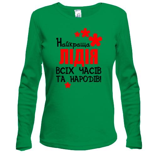 Лонгслів з написом 