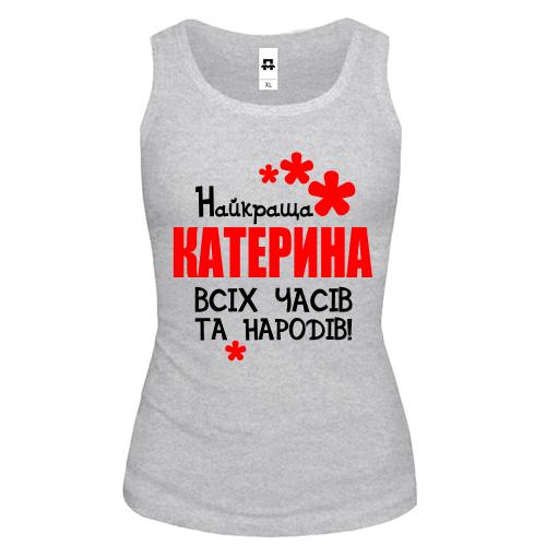 Жіноча майка з написом 