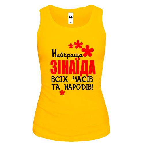 Жіноча майка з написом 