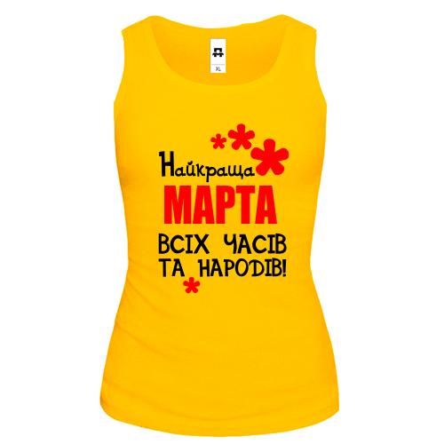 Жіноча майка з написом 