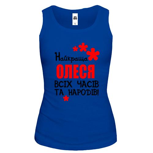 Жіноча майка с надписью 