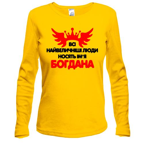 Лонгслів з написом 