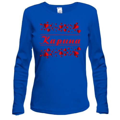 Лонгслів з сердечками і ім'ям 