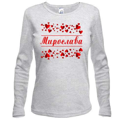 Лонгслів з сердечками і ім'ям 