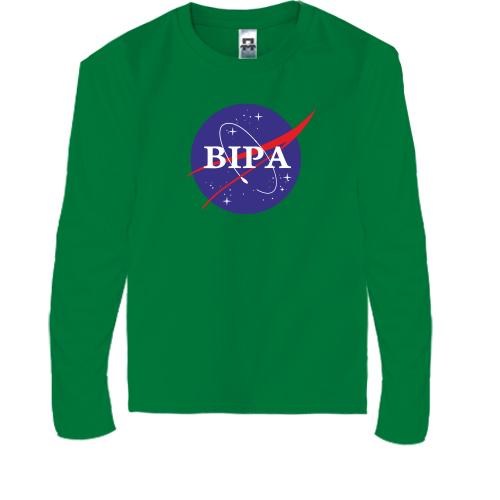 Дитячий лонгслів Вєра (NASA Style)