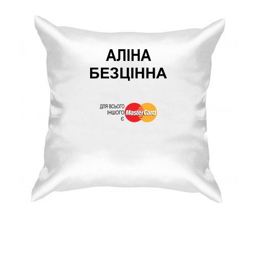 Подушка з написом 