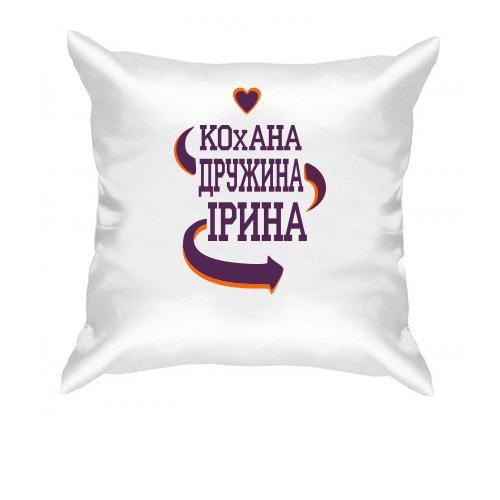 Подушка з написом 