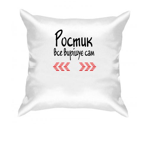 Подушка з написом 
