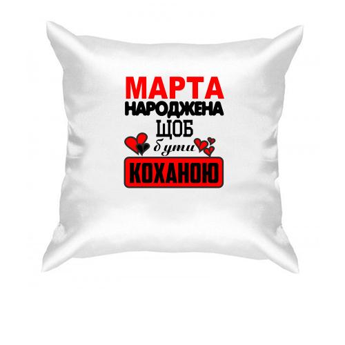 Подушка з написом 