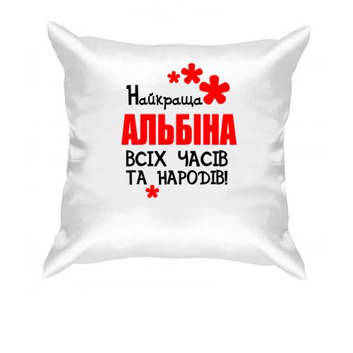 Подушка з написом 