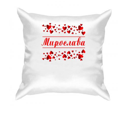 Подушка з сердечками і ім'ям Мирослава