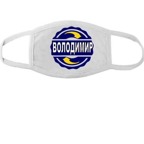 Тканинна маска для обличчя с именем Владимир в круге