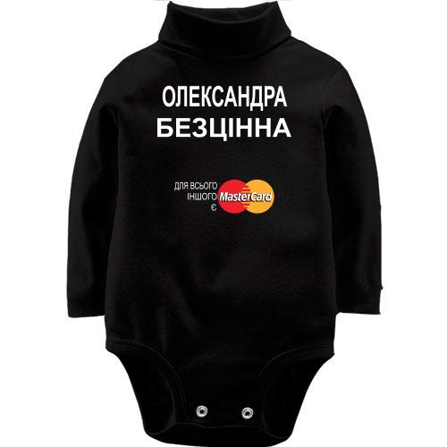 Дитячий боді LSL з написом 