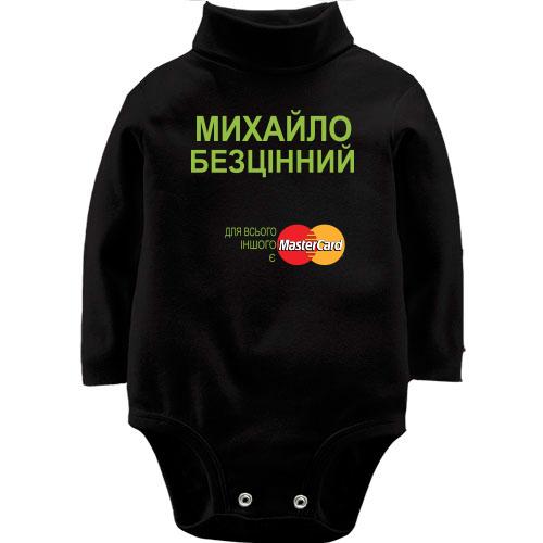 Дитячий боді LSL з написом 