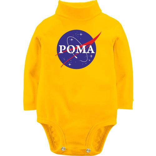 Дитячий боді LSL Рома (NASA Style)