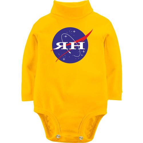 Дитячий боді LSL Ян (NASA Style)