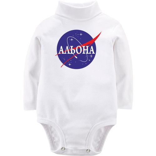 Дитячий боді LSL Альона (NASA Style)