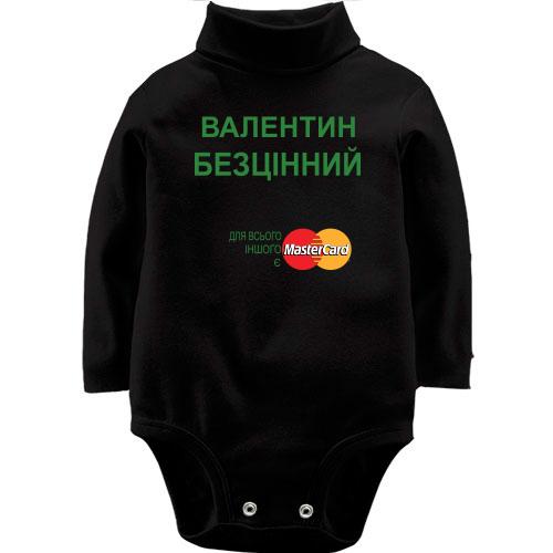 Дитячий боді LSL з написом 