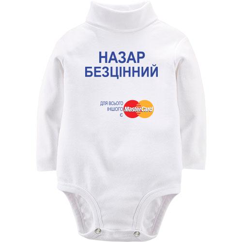 Дитячий боді LSL з написом 