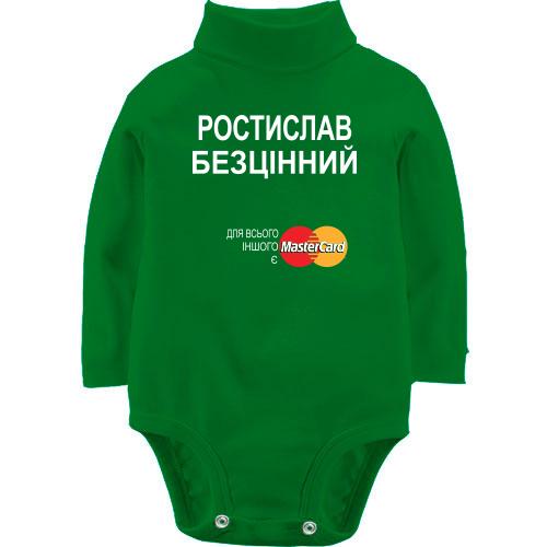 Дитячий боді LSL з написом 