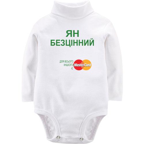 Дитячий боді LSL з написом 