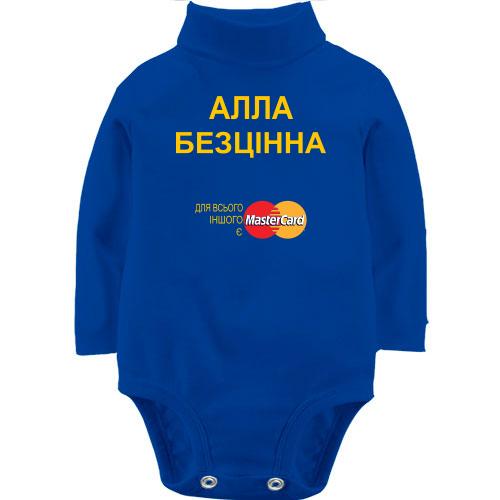 Дитячий боді LSL з написом 