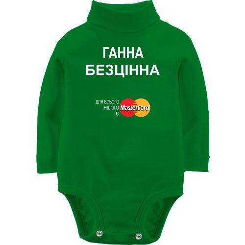 Дитячий боді LSL з написом 