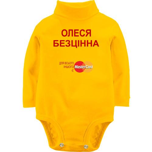 Дитячий боді LSL з написом 