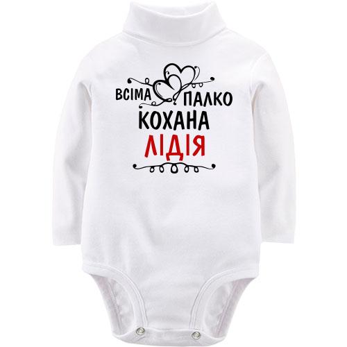 Дитячий боді LSL з написом 