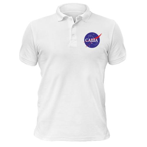 Футболка поло Саша (NASA Style)