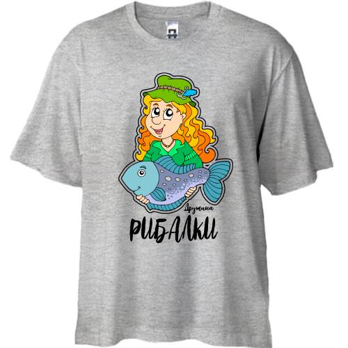 Футболка Oversize Дружина рибалки