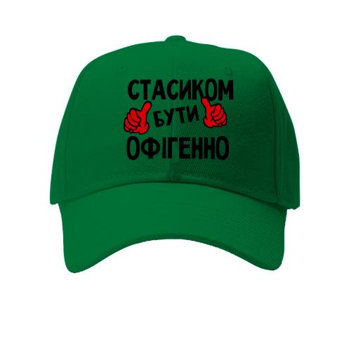 Кепка з написом 