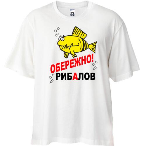 Футболка Oversize Рибалов
