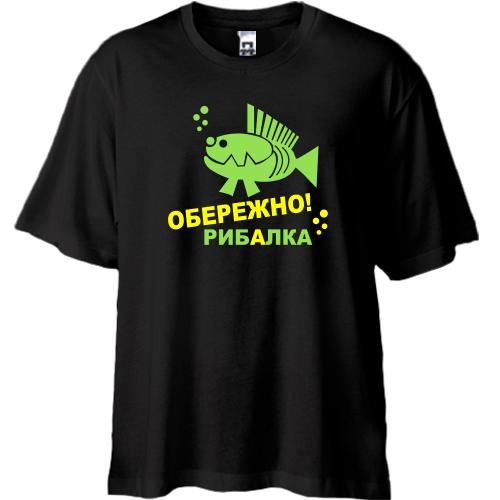 Футболка Oversize Рибалов 2