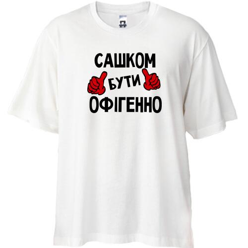 Футболка Oversize з написом 