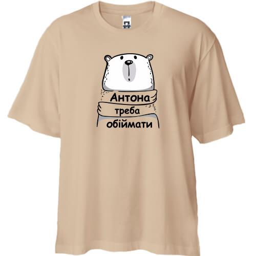 Футболка Oversize з написом 