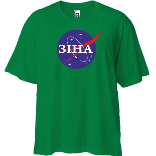 Футболка Oversize Зіна (NASA Style)