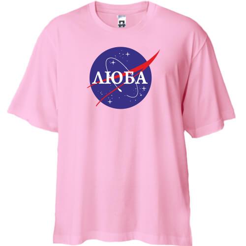 Футболка Oversize Люба (NASA Style)