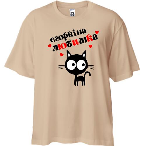 Футболка Oversize з написом 