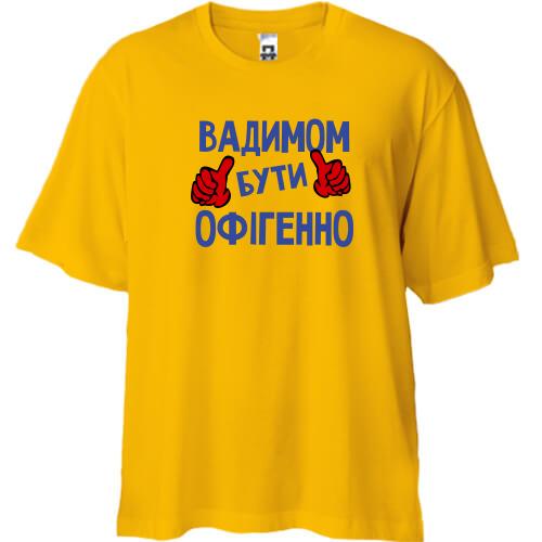 Футболка Oversize з написом 