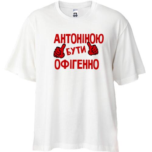 Футболка Oversize з написом 