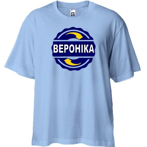 Футболка Oversize з ім'ям Вероніка в колі