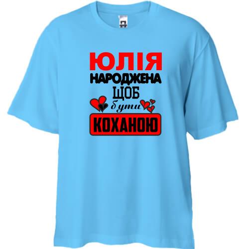 Футболка Oversize з написом 