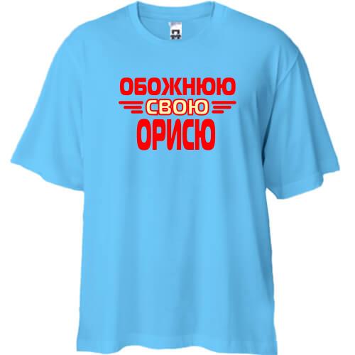 Футболка Oversize з написом 
