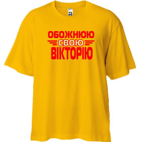 Футболка Oversize з написом 