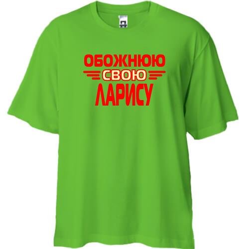 Футболка Oversize з написом 