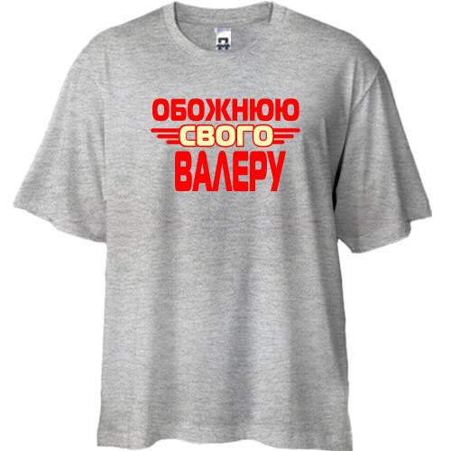 Футболка Oversize з написом 