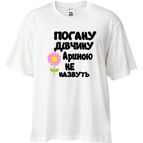 Футболка Oversize з написом 