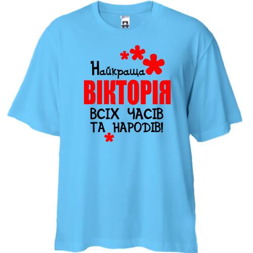 Футболка Oversize з написом 