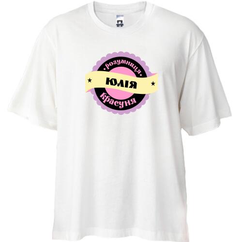 Футболка Oversize з написом 